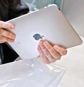 iPad Türkiye’ye Antep’ten giriyor