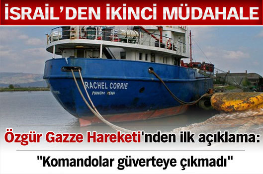 İsrailden İkinci Müdahale