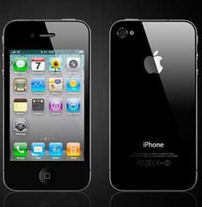 1 iPhone kaç dolara yapılır? 527933_detay