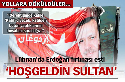 Tayyip Erdoğan, Lübnan Ziyareti