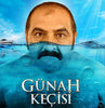 G�nah Ke�isi Fragman