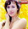 Hürrem'i hiç böyle görmediniz! GALERİ