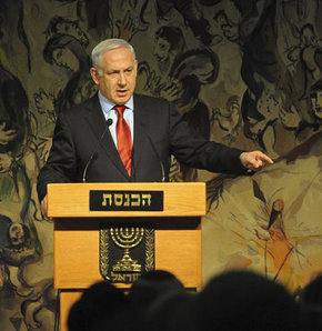 Netanyahu: Barış kalıcı olmayabilir 