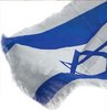 Şimon Peres, Türkiye’ye davet edildi