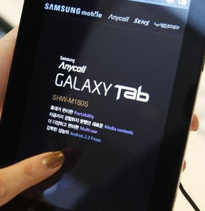 Apple'dan en büyük rakibi Samsung'a şok suçlama! 622306_detay