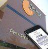 ÖSYM’nin son skandalı ortaya çıktı!