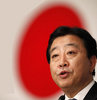 Japonyan�n