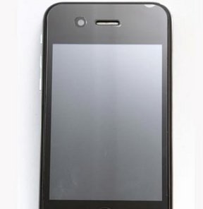 iPhone 5 üzecek!