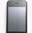 iPhone 5 üzecek!