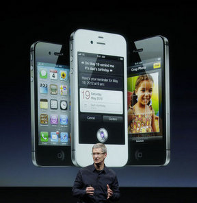 "Ucuz iPhone" görücüye çıktı!