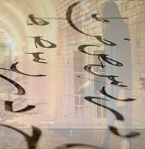 islam, evlilik, pınar dumlupınar, hayat kadınları, muta nikahı, acem nikahı, muvakkat nikahı, prof.dr. Bayraktar bayraklı