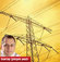 Elektrik ihaleleri dökülmeye devam ediyor