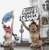 FEMEN