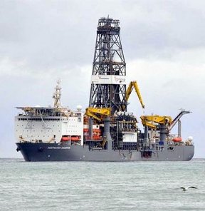 Enerji ve Tabii Kaynaklar Bakanı, Taner Yıldız, Doğu Akdeniz, doğalgaz, Kıbrıs, İsrail