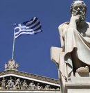Komşu 