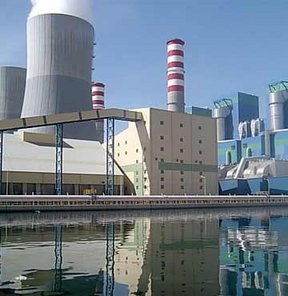 konut atık su santral Elektrik Üretim Anonim Şirketi santral baca gazı elektrik