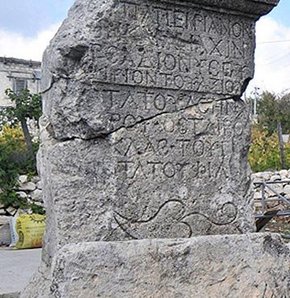 Seikilos da geliyor!