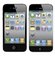 iPhone 5 hazır!