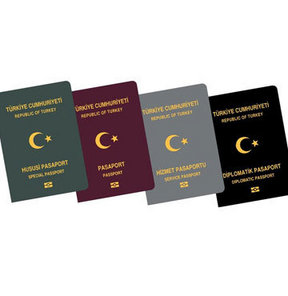 elektronik pasaport, çip, TÜBİTAK, Hazine Müsteşarlığı Darphane ve Damga Matbaası Genel Müdürlüğü, pasaport kapağı 