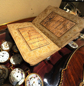  Yakut İbn-i Abdü'l Musta'sımi, hat, Kitab-ı Usbiyye, Osmanlı Şaheserleri Müzayedesi, Osmanlı sultanları, II. Mustafa, İlhami Hüseyin Paşa Koleksiyonu