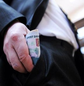 rüşvet TBMM Rüşvet alan da veren de suçlu pişman olup ihbar ederse yargılanmayacak yetkili makama teslim