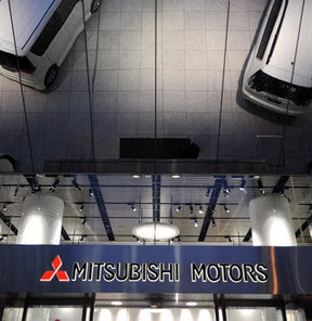 Mitsubishi Avrupa'dan kaçıyor!