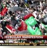 Hizbullah’tan 33 yıl sonra bir ilk