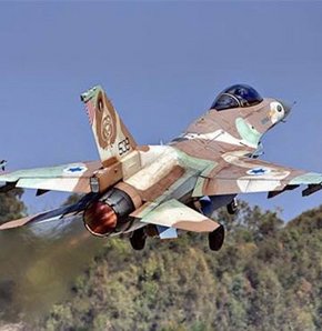     israil     iran     türkiye     ürdün     Irak     suudi arabistan 