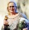 Sinema