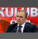 "Cemaat değil camia"