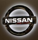 Nissan geri çağırıyor!