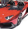 Lamborghini
