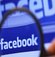 Artık Facebook yasak!