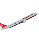 Atlasjet İngiltere uçuşlarına başladı