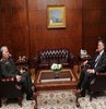 Cumhurbaşkanı Gül, Orgeneral Özel'i kabul etti