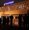 Bakanlık'tan 'ruhsat' açıklaması