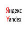 Yandex CERN ile işbirliği yapacak