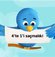Twitter'ın dörtte biri okumaya değmez!