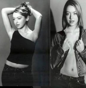 Hadise'nin 17 yaşındaki fotoğrafları