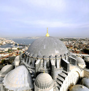 Süleymaniye bölgesi yenileniyor