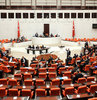 12 Eylül Mahkemesi'nden Meclis'e MİT sorusu