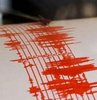 Azerbaycan'da deprem