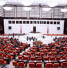 27 Nisan da araştırılacak
