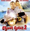 Ye�il�am
