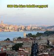 ��te