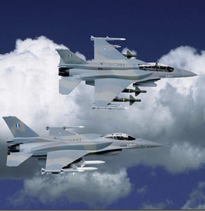 Yunan F 16