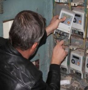 Kaçak elektrik kullanmak hırsızlık mı?