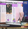 "Elimi kime çarpsam çokeşli"