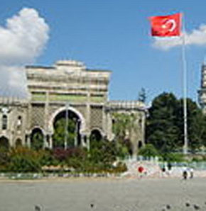 Dünyanın En İyi 500 Üniversitesi