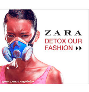 Greenpeace